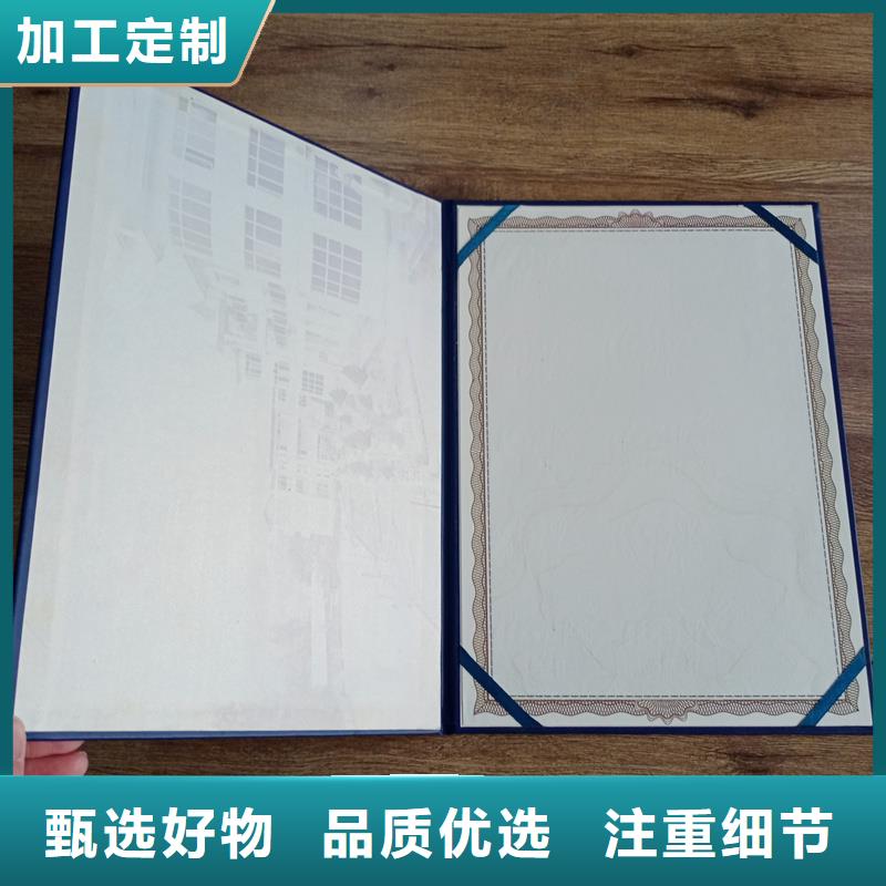 用心做好細(xì)節(jié)