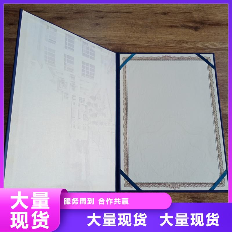 發(fā)貨及時