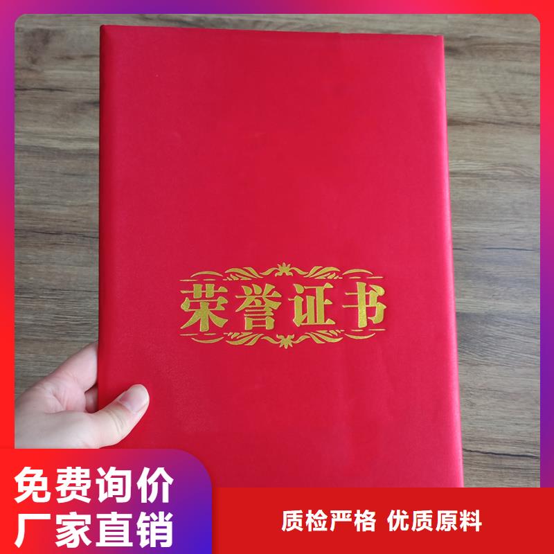 支持大小批量采購