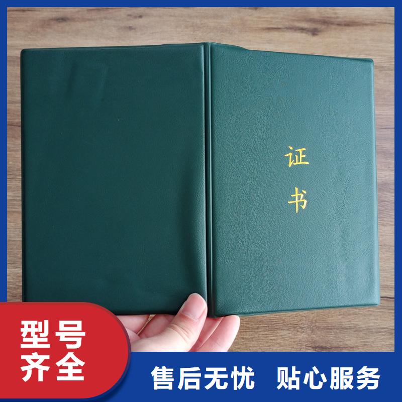  我們更專業(yè)
