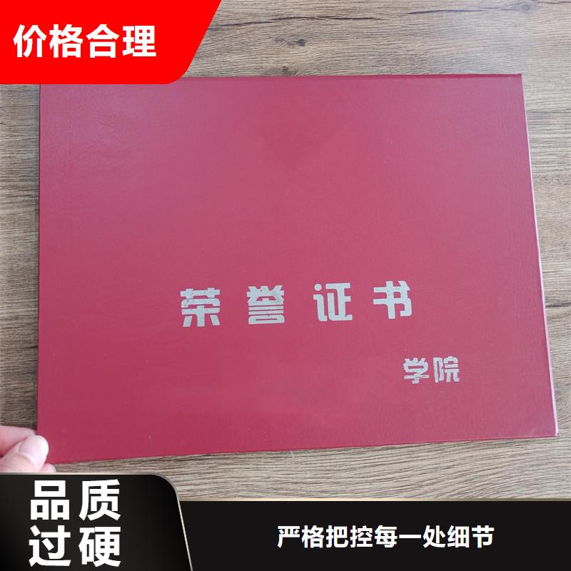 实拍品质保障