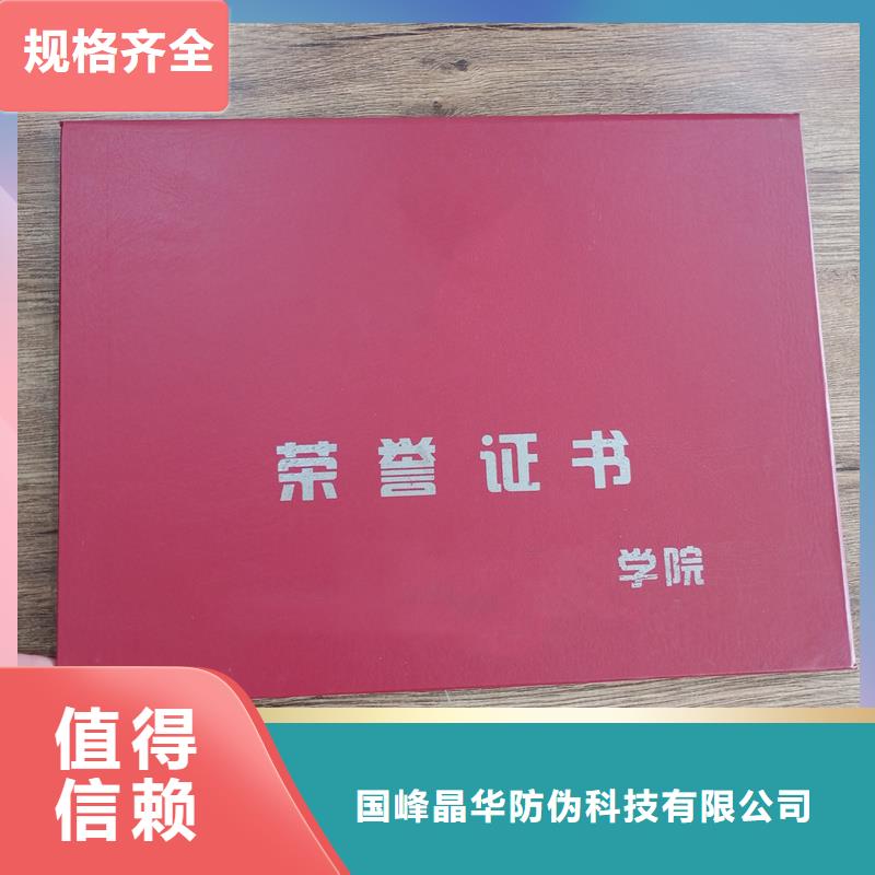 敢與同行比價格