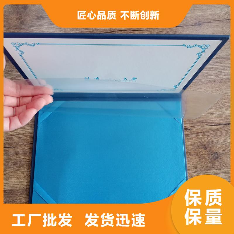 多年行业经验