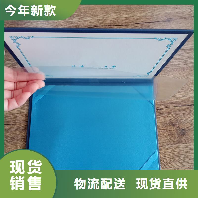 大庫存無缺貨危機(jī)