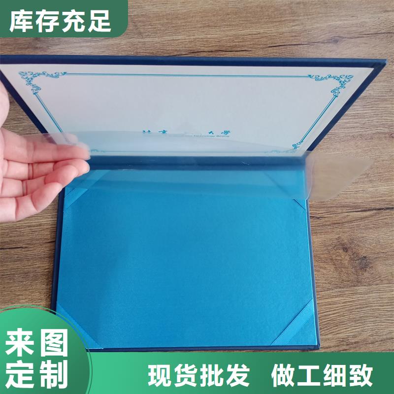 厂家货源