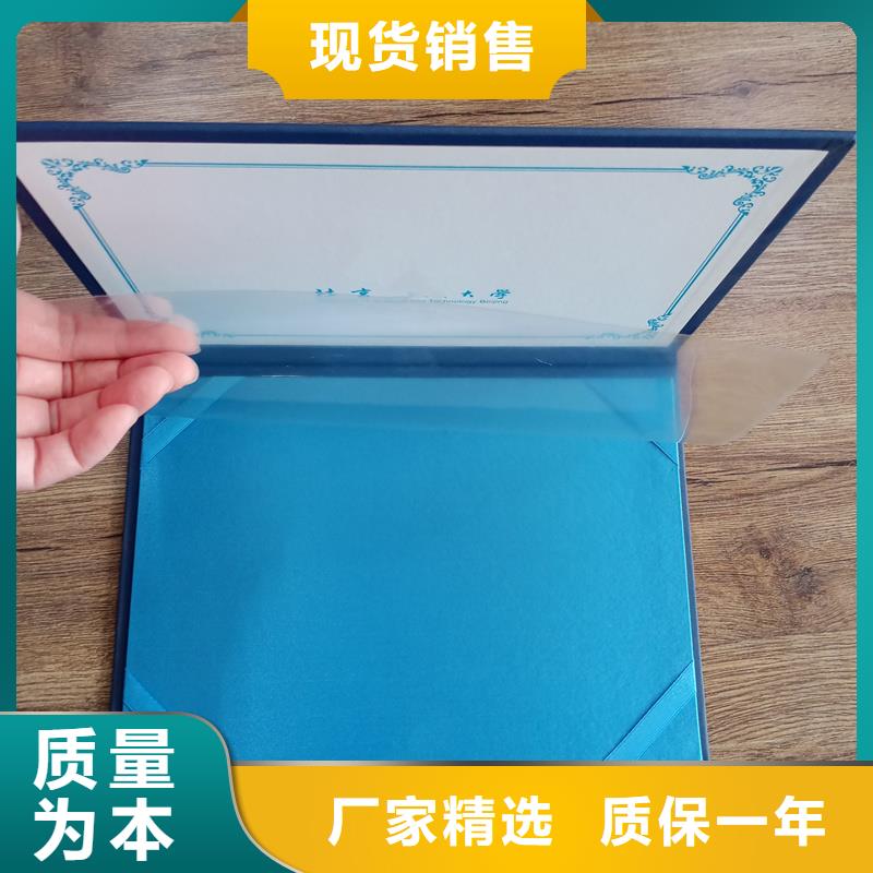 國標檢測放心購買