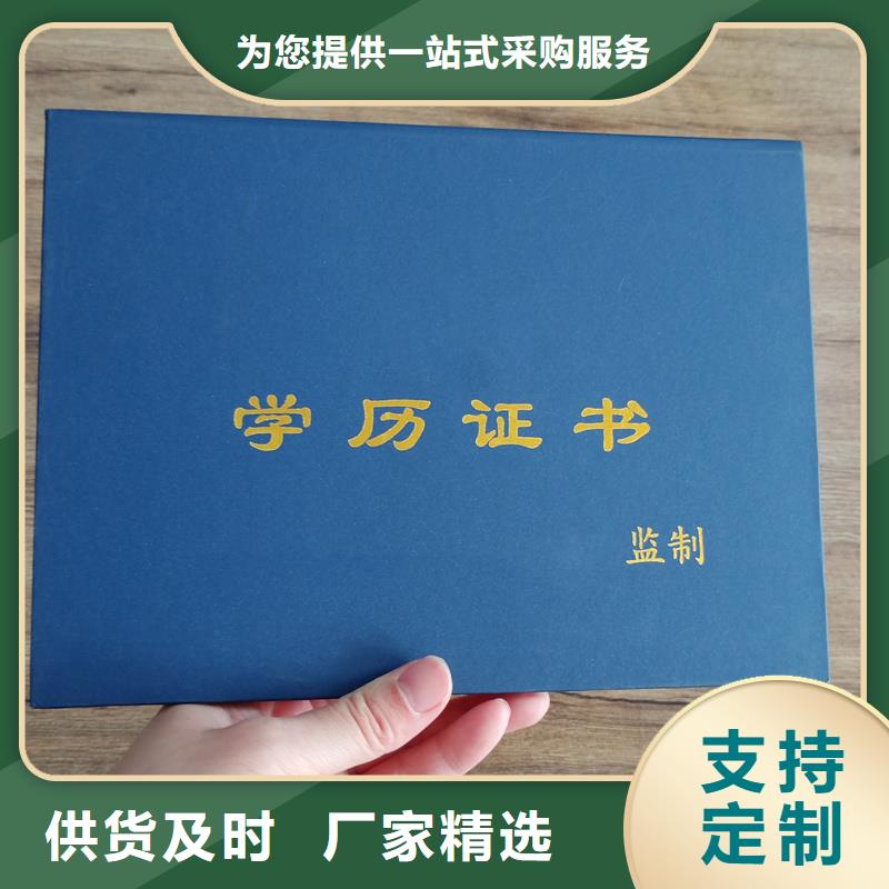 價(jià)格實(shí)惠工廠直供