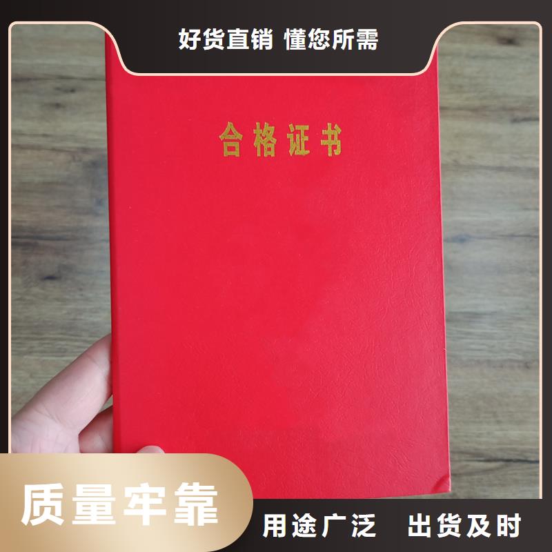  质保一年