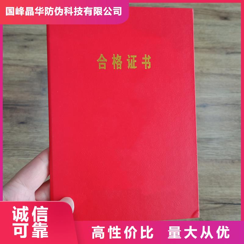顏色尺寸款式定制