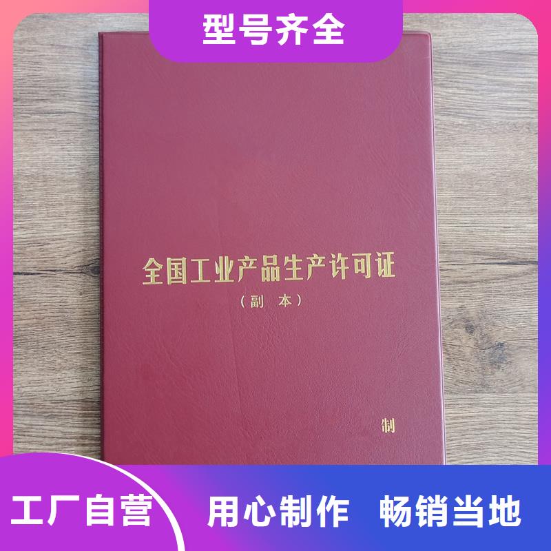  款式多樣