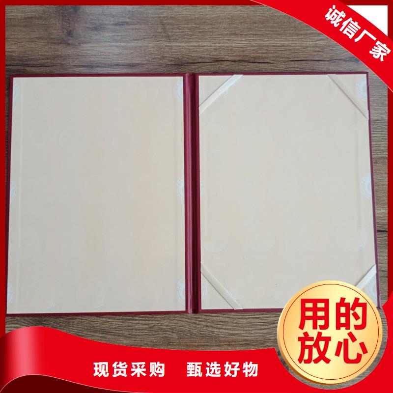 支持批發(fā)零售
