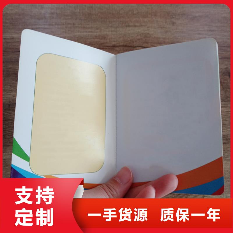 現(xiàn)貨充足