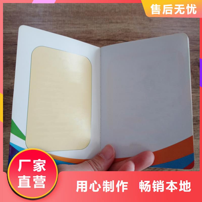 源頭工廠