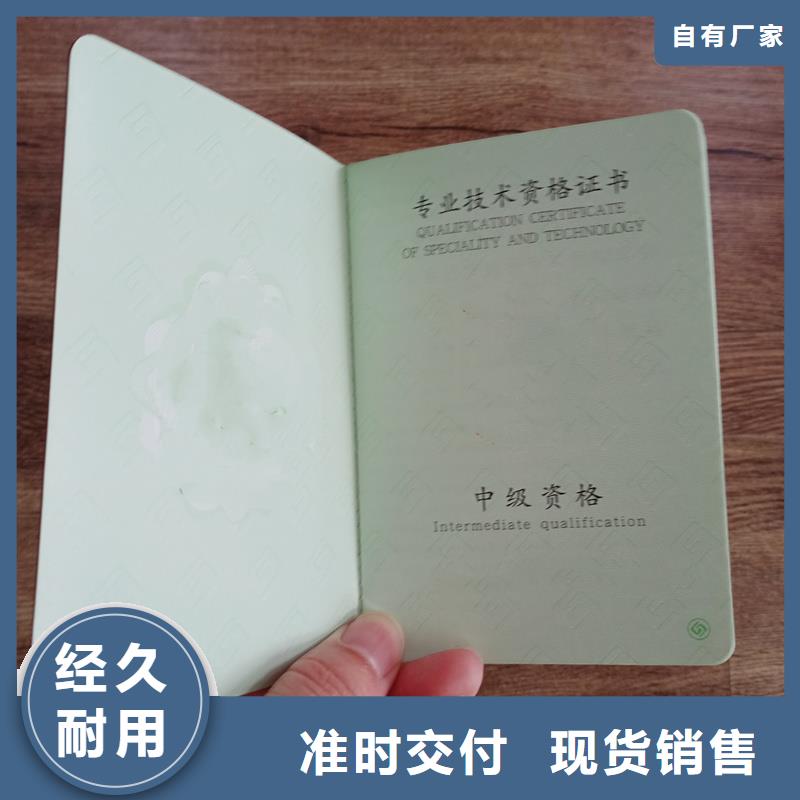  細(xì)節(jié)之處更加用心