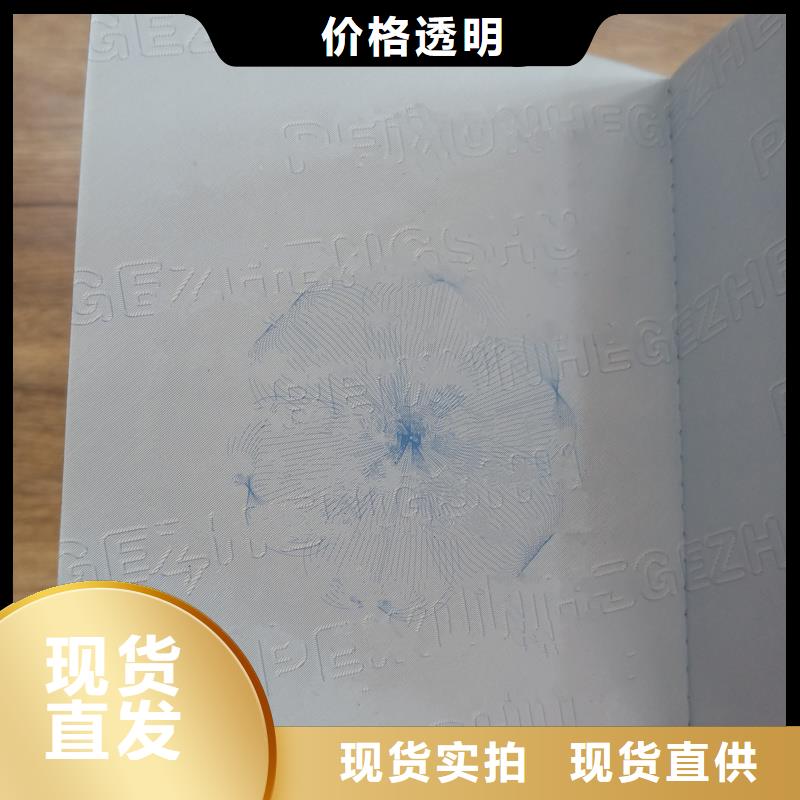 打造行業(yè)品質(zhì)