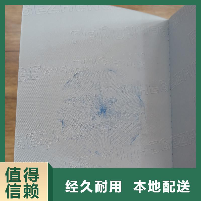 多種款式可隨心選擇