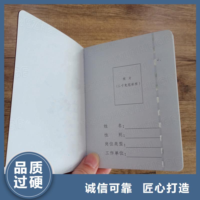 大庫存無缺貨危機(jī)