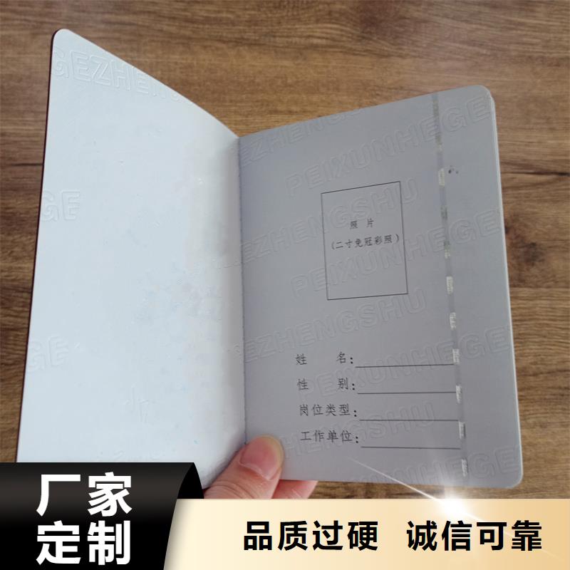 質(zhì)保一年