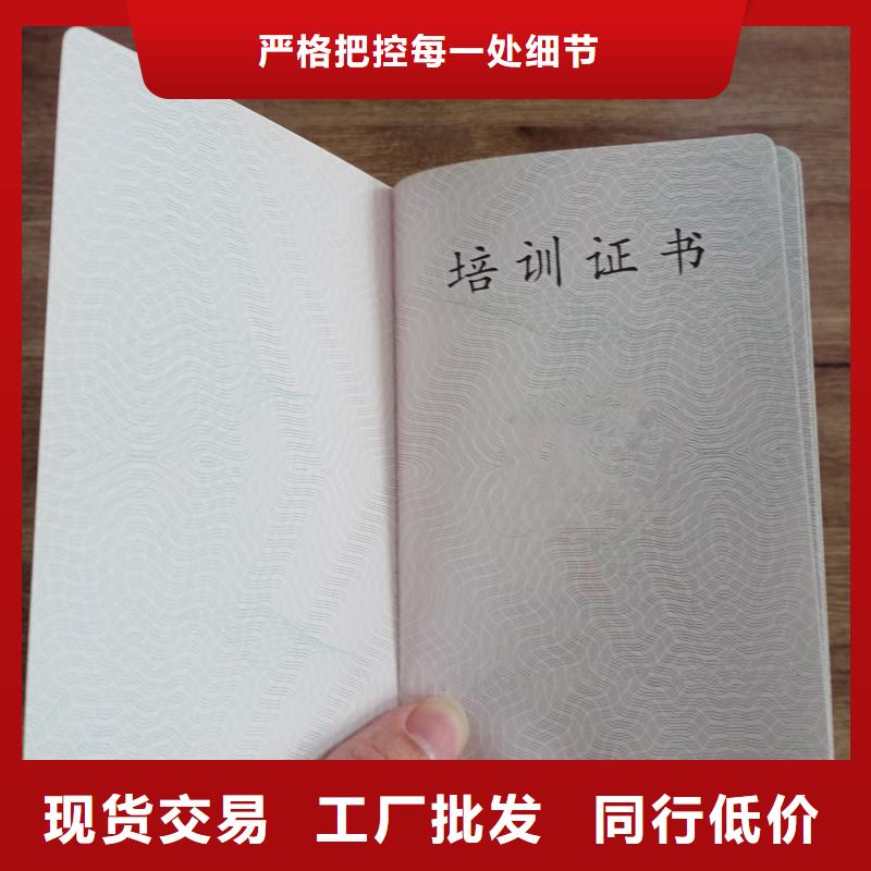 【封皮外壳封套外皮】拥有多家成功案例