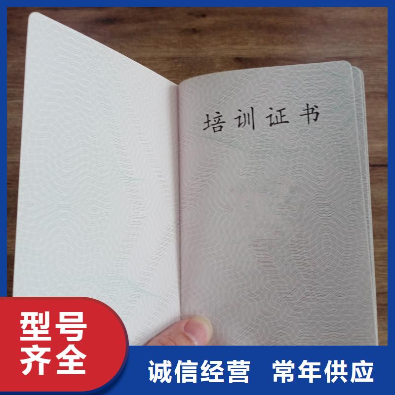  使用寿命长久