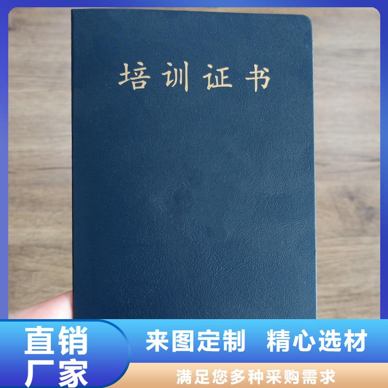 廠家直銷(xiāo)大量現(xiàn)貨