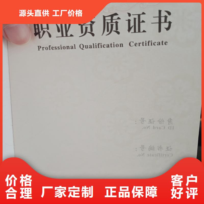  生產(chǎn)廠家