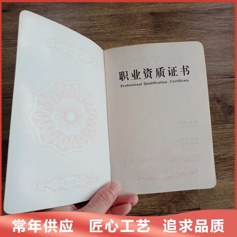  講信譽保質(zhì)量