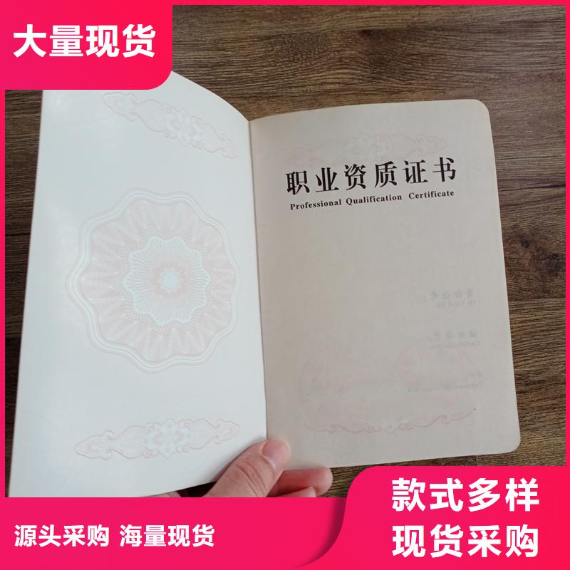  多种工艺