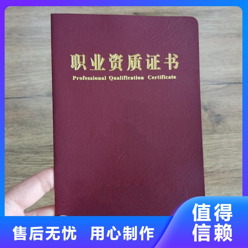 檢驗(yàn)發(fā)貨