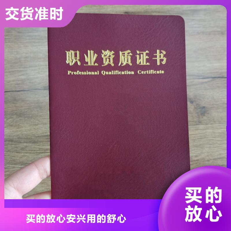 专业生产厂家