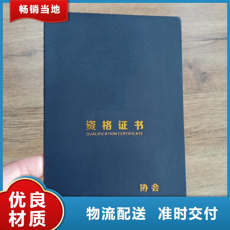 產(chǎn)品細(xì)節(jié)參數(shù)