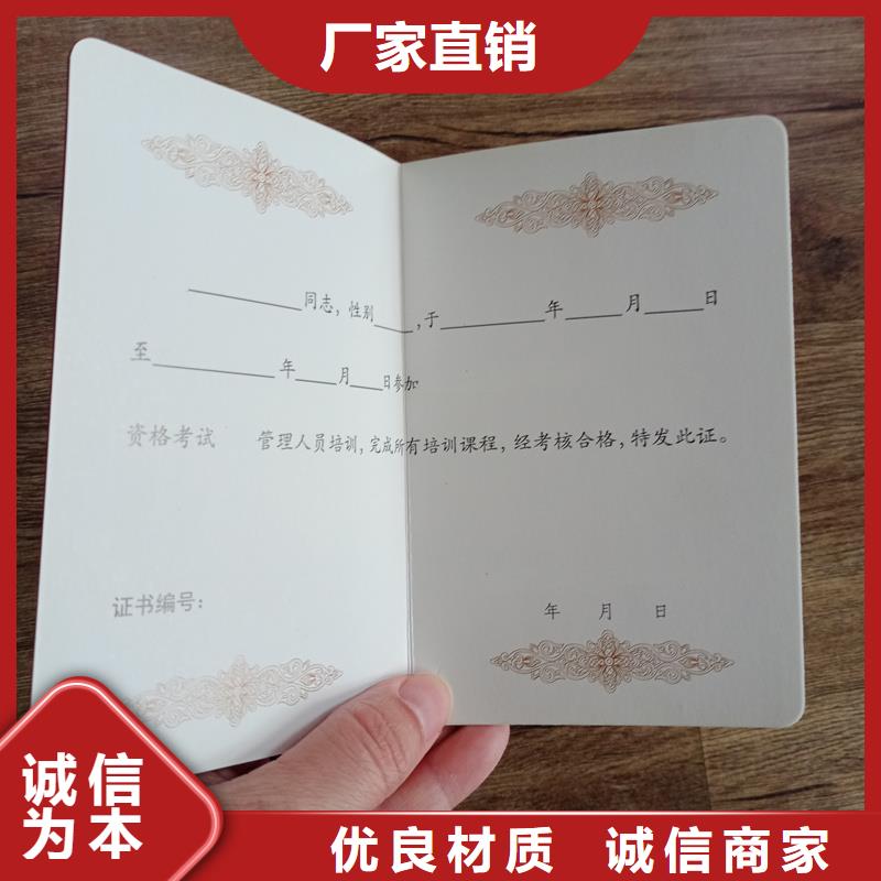 閃電發(fā)貨