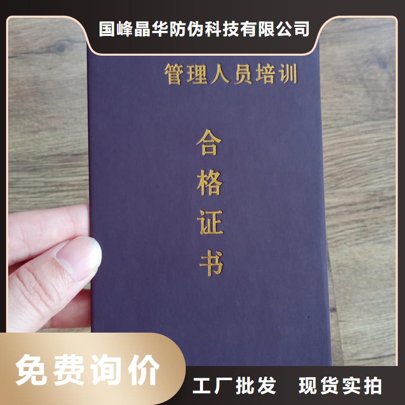  歡迎來(lái)電咨詢