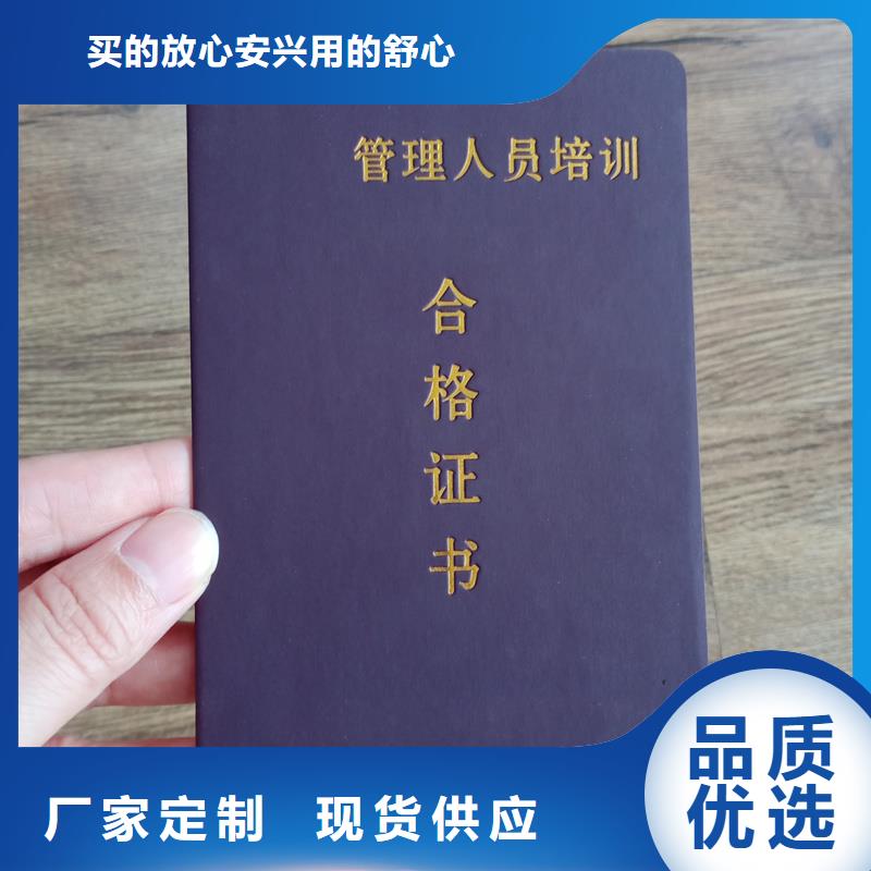 -防偽印刷廠家滿足客戶所需