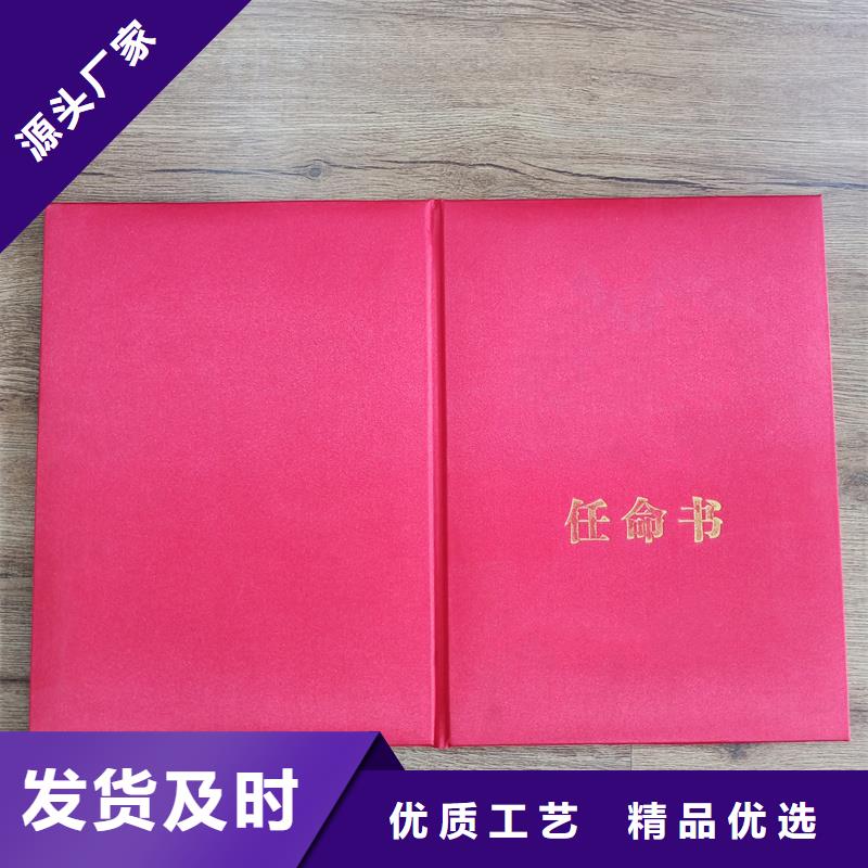  质保一年