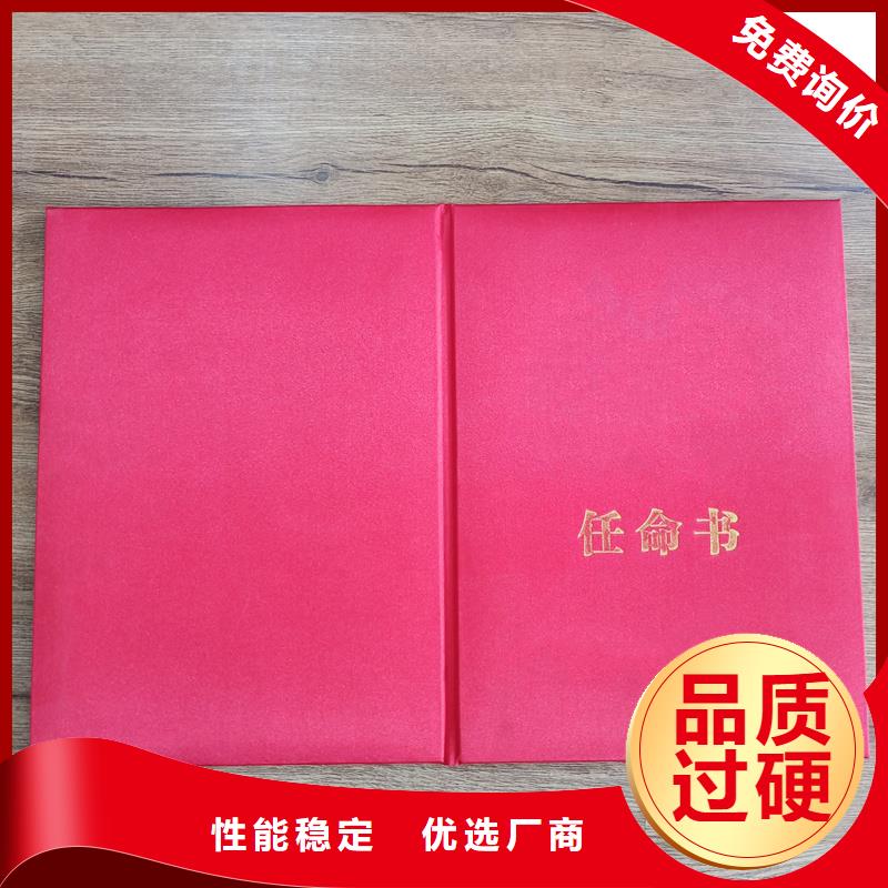 打造行業(yè)品質(zhì)