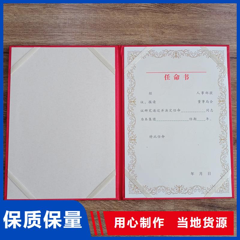 源頭廠家經(jīng)驗(yàn)豐富