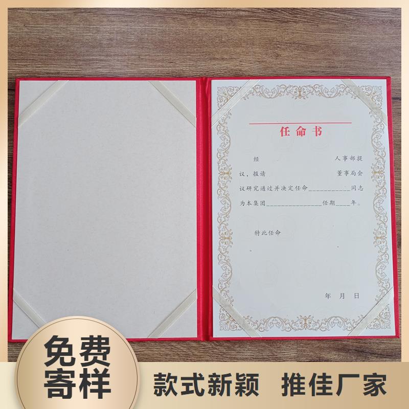当地货源