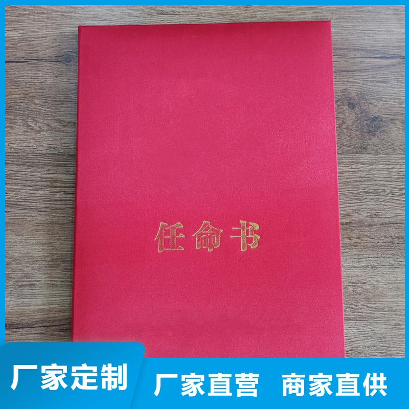國標檢測放心購買