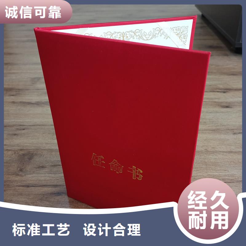產(chǎn)品細(xì)節(jié)參數(shù)