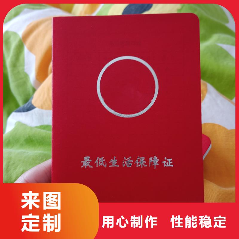 一站式供應(yīng)