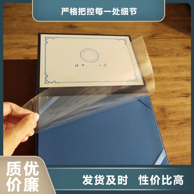 支持大小批量采購