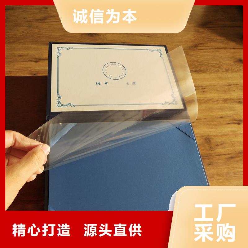 产品参数