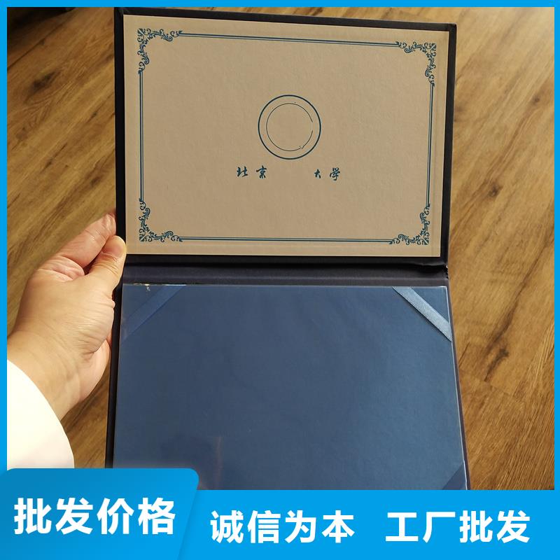 工廠現(xiàn)貨供應(yīng)
