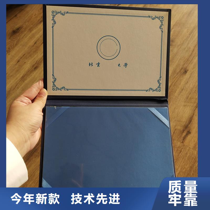  生產(chǎn)廠家