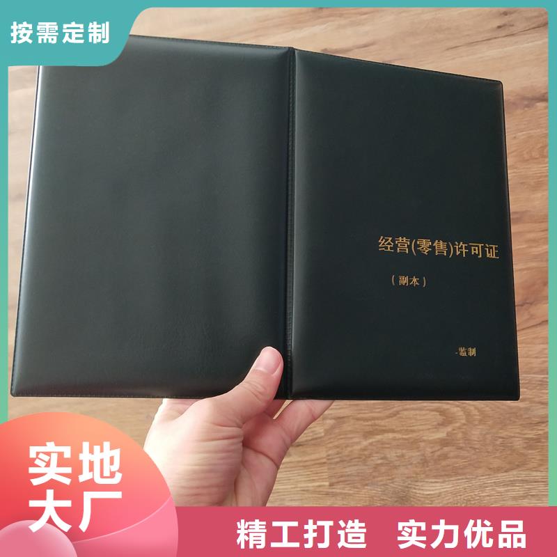 一手貨源源頭廠家