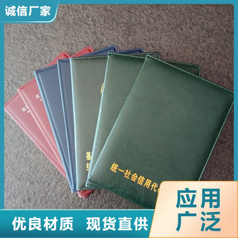 值得買