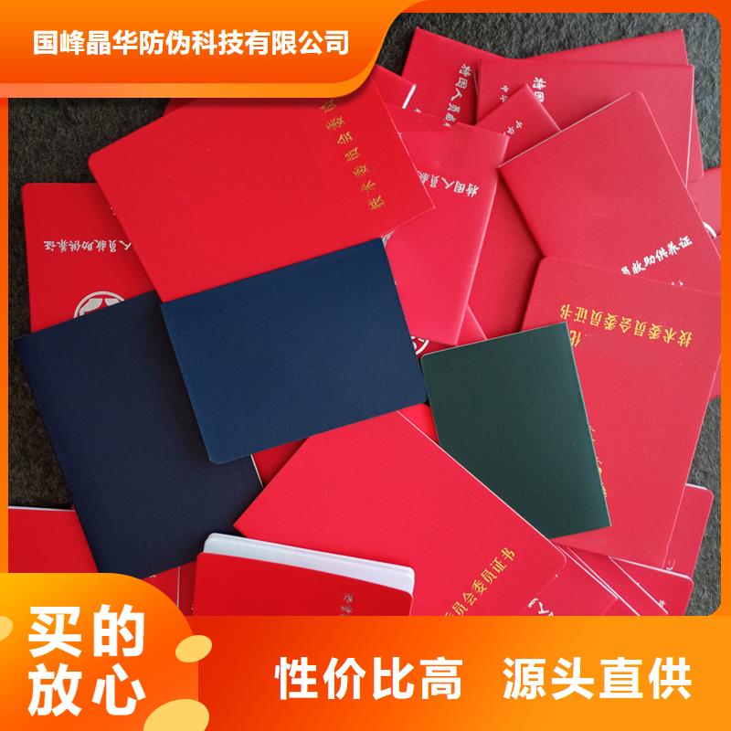 多種規(guī)格供您選擇