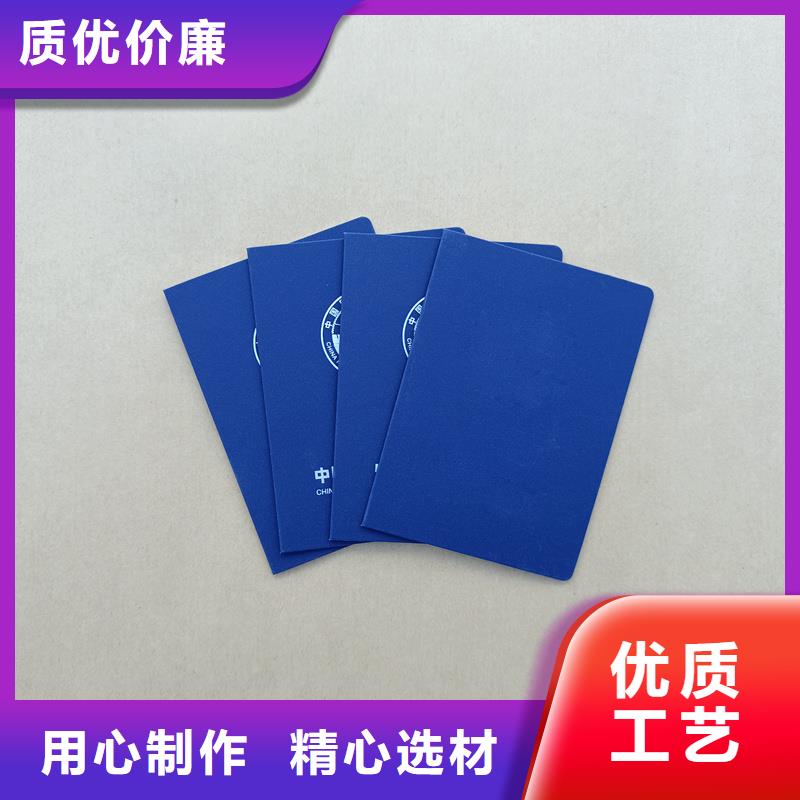  老品牌廠家