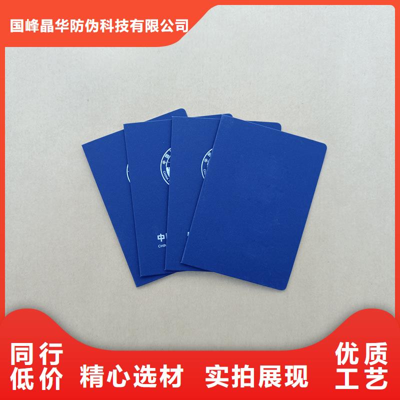  工期短發(fā)貨快